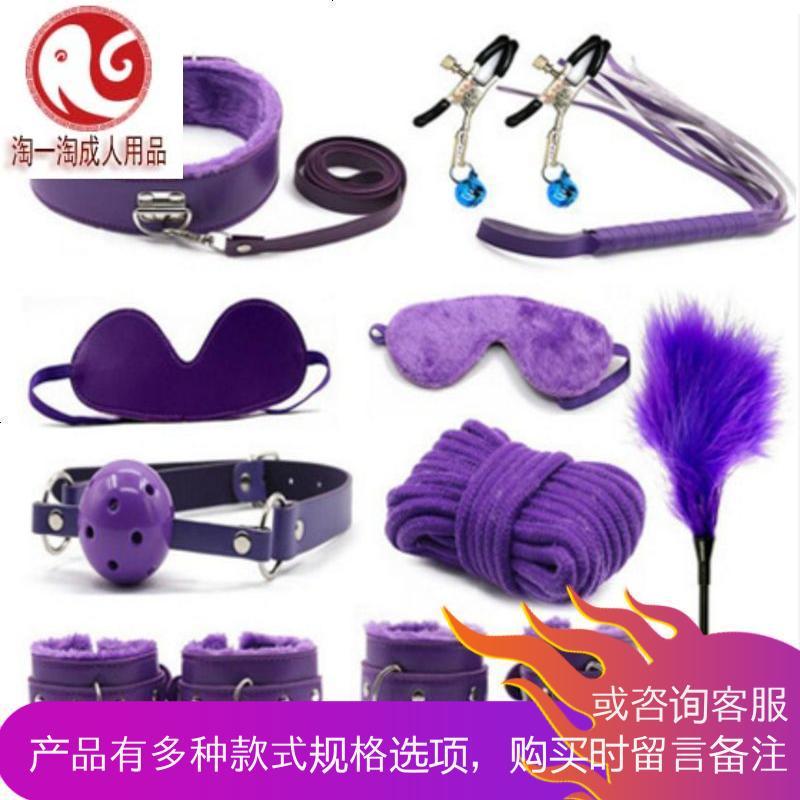 情趣用品欲仙sm滴蜡低温蜡烛性玩具女用刑具性工具高潮夫妻情男