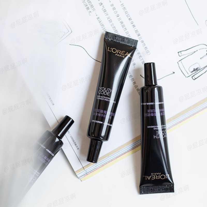 [香港直邮]欧莱雅小黑瓶 青春密码酵素精华肌底液中小样7.5ml 黑精华高清大图