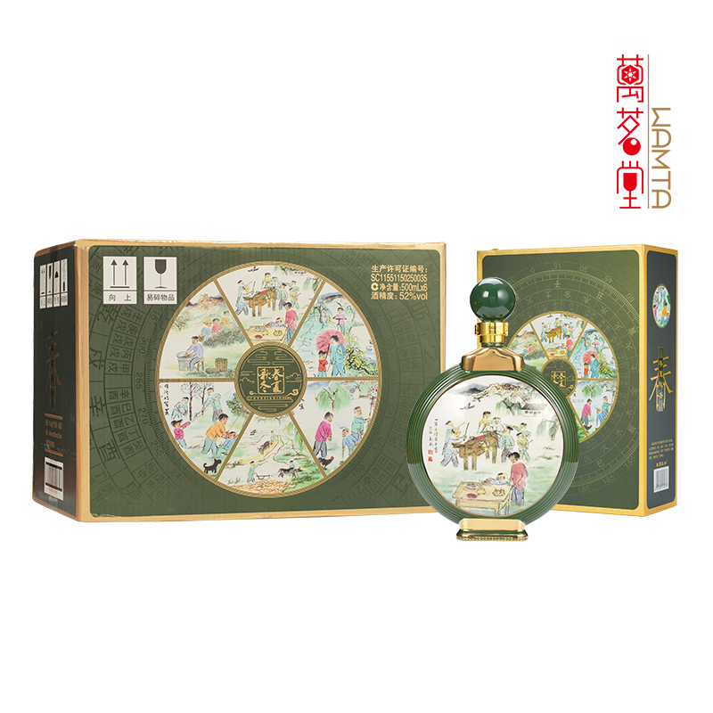 52度春夏秋冬二十四节气酒(春)整箱6瓶装高清大图