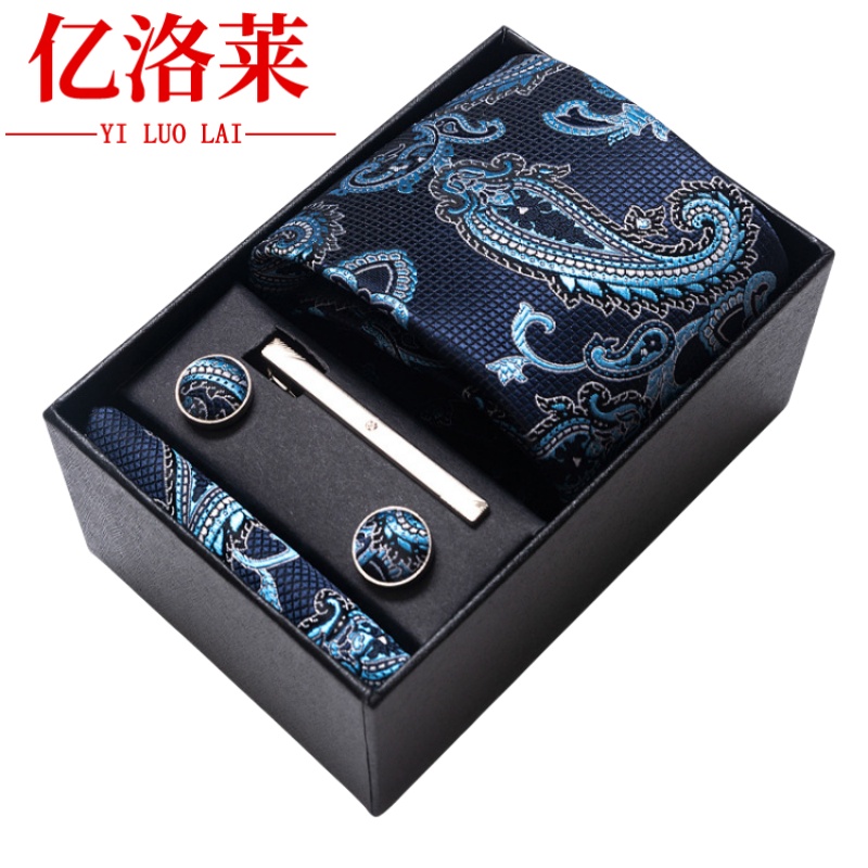 亿洛莱 商务领带 HB255 套高清大图