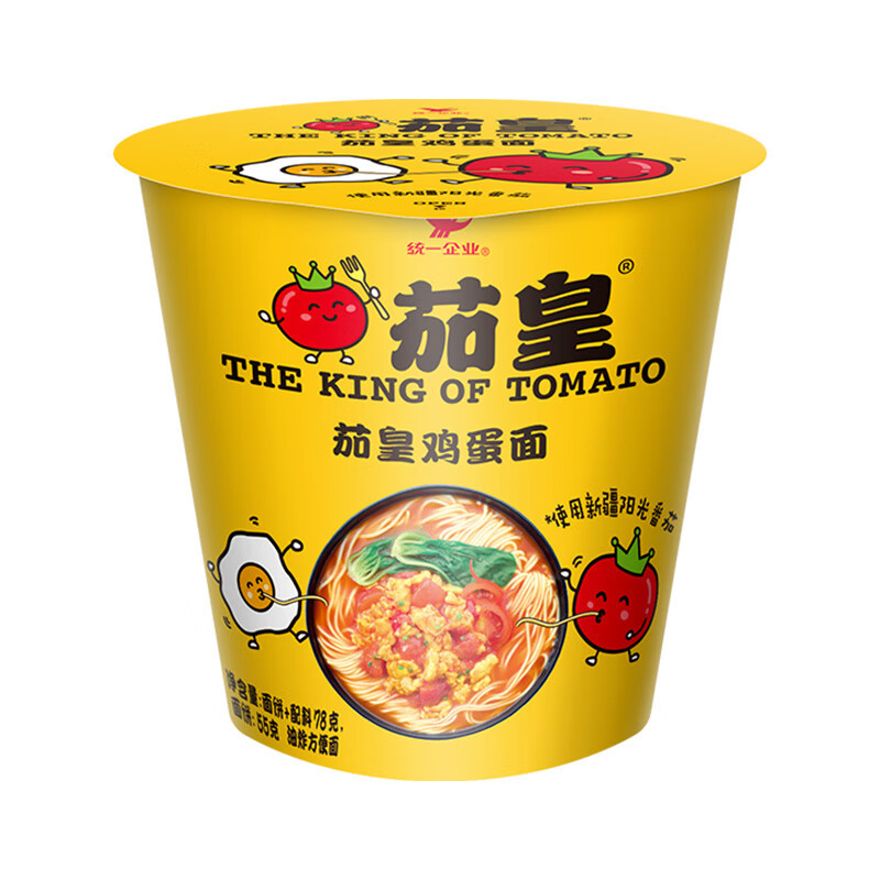茄皇番茄鸡蛋面78g*6杯面蕃茄牛肉面新疆西红柿桶装泡面整箱方便面桶