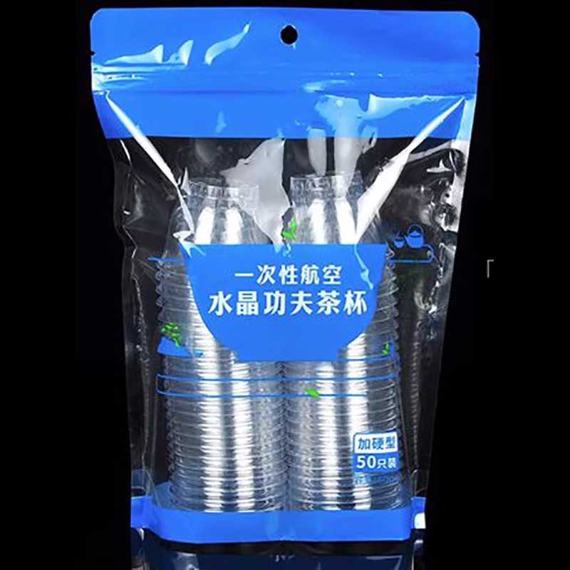 功夫茶一次性茶杯品茗航空杯透明60ml 50个/包高清大图