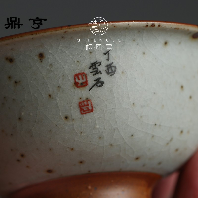 鼎亨盖碗茶杯 景德镇粗陶瓷三才盖碗复古敬茶碗 功夫茶具泡茶器