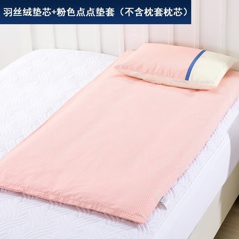 美帮汇幼儿园床垫儿童褥子全棉垫套宿舍午睡垫子宝宝小床垫被可水洗 羽丝绒垫+垫套（粉色点点 100*200