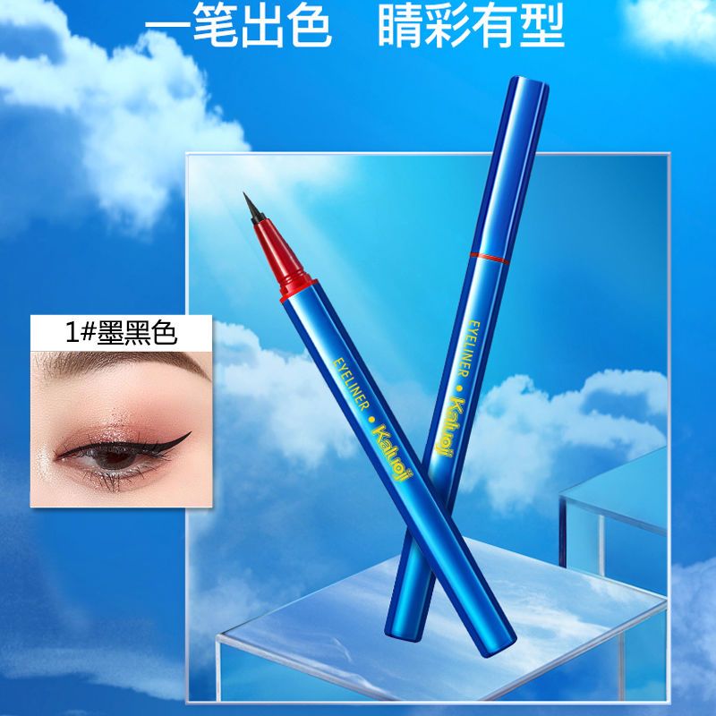 小蓝管哆啦梦眼线笔防水不晕染彩色女持久卷翘纤长睫毛膏初学者 1墨黑色(叮当猫眼线笔1支)