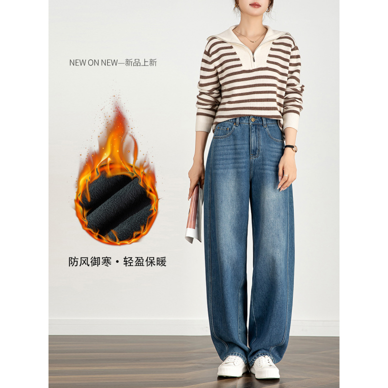如果刺绣冬新款显瘦时尚垮裤加绒加厚牛仔拖地裤女