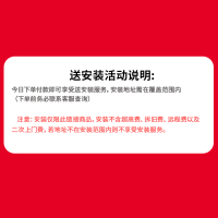 雷士照明舒适光led吸顶灯语音智控简约现代客厅灯灯饰高显色指数灯具卧室灯