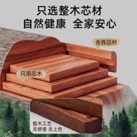 张小泉乌檀木砧板家用防霉抗菌加厚防裂耐用厨房案板不伤刀刃8138