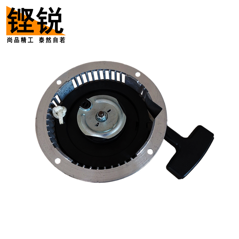铿锐 启动拉盘 VK40 GX390 套