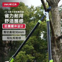 得力(deli)粗枝剪树枝剪果树剪园林园艺剪刀省力剪修枝剪花枝剪 DL2779