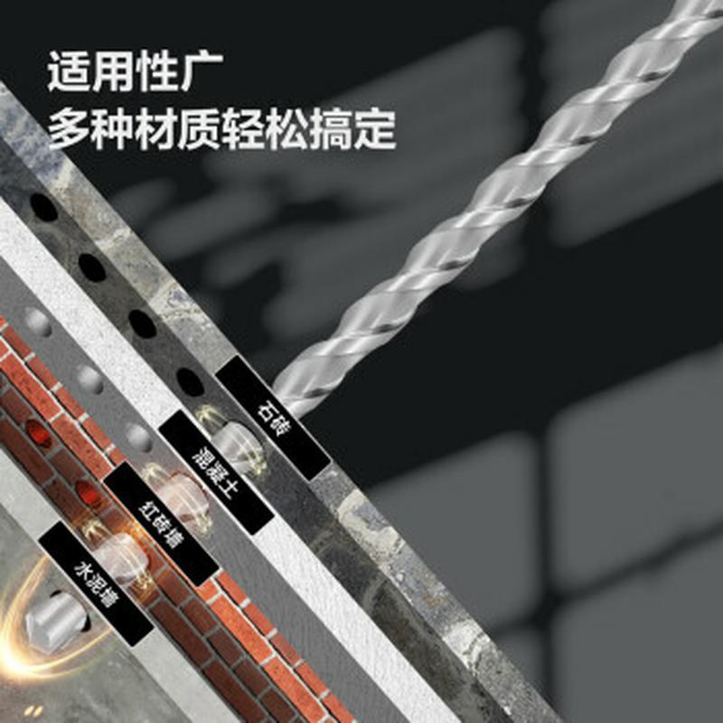 得力 方柄电锤钻 DL-F22200_CrV+YG8C(银)22×200mm 单位/支