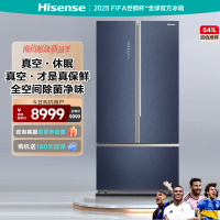 海信多门冰箱BCD-541WTDGVBPIV