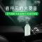 usb加湿器家用大容量静音办公室卧室空调净化小型迷你香薰机充电|USB续航+海绵棒