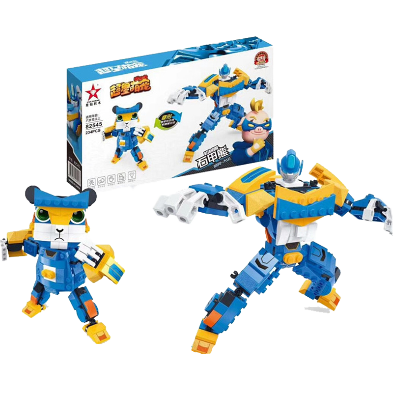星钻积木 legao玩具猪猪侠超星萌宠男孩子女孩拼装积木五灵王合体铁拳