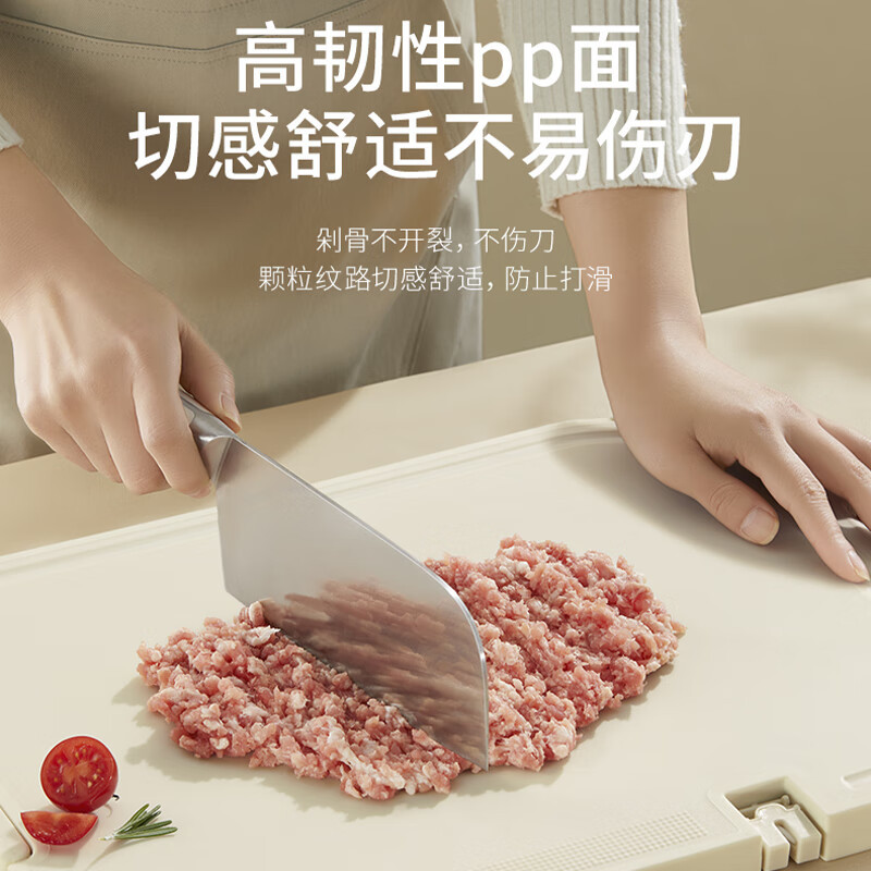 VELOSAN温仑山家用抗菌加厚不锈钢双面菜板PP+不锈钢 材质 VE028高清大图