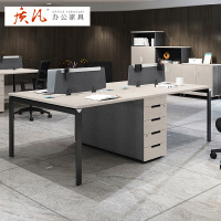 质凡现代简约办公家具电脑桌工作位
