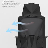 创世人 员工椅电脑椅家用转椅书桌椅子电竞椅游戏椅升降书房椅