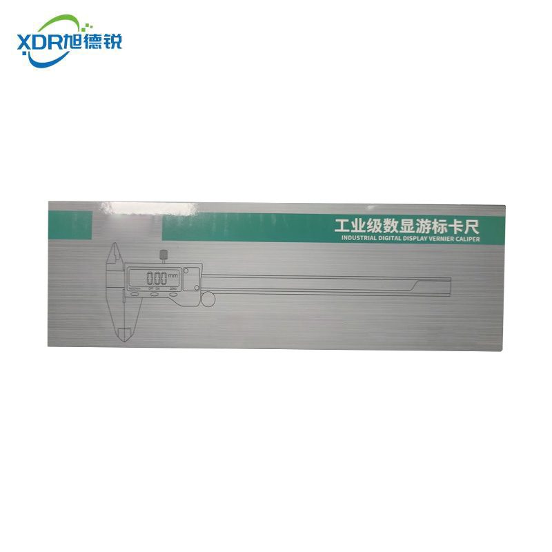 旭德锐 数显游标卡尺 0-200mm/把高清大图