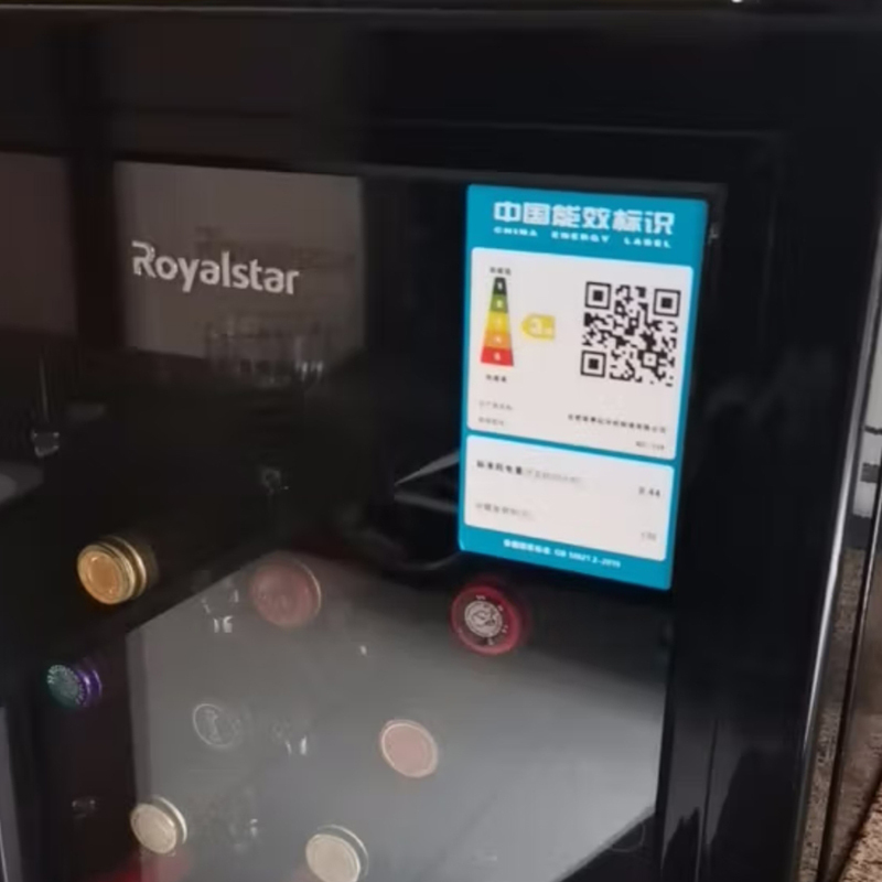 荣事达(Royalstar)冰吧小型单门小冰箱家用客厅办公室透明饮料保鲜茶叶冷藏柜_BC-198冷藏微冻