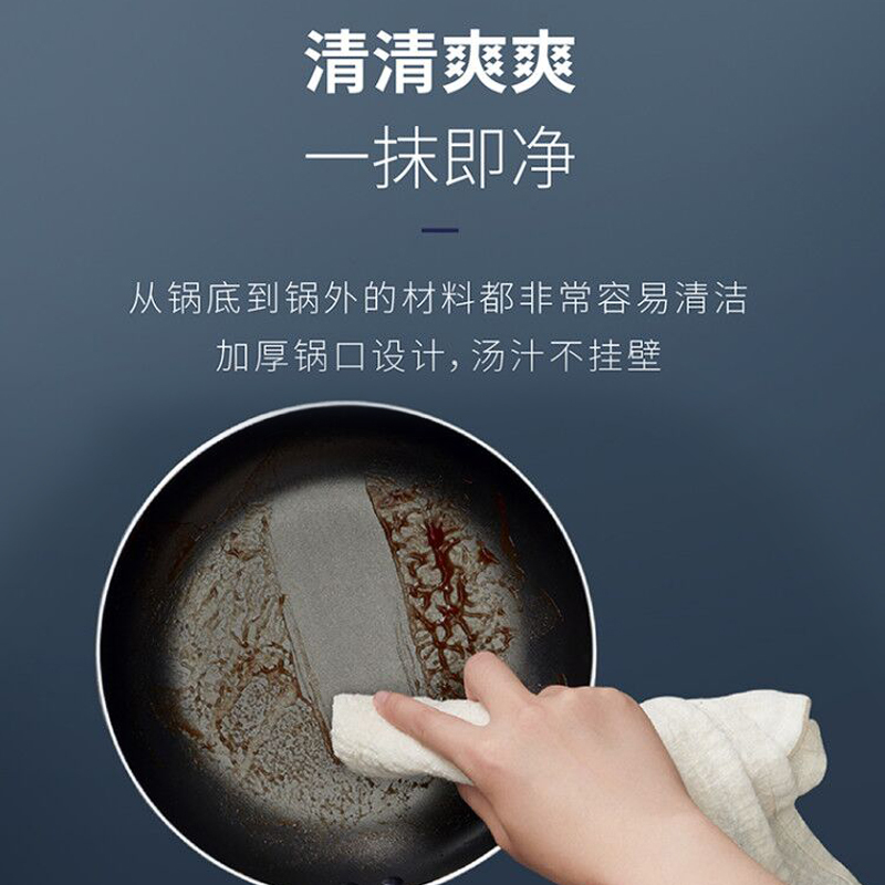 爱仕达(asd)煎锅JL24G10WG-R印花不粘易清洗煎锅优质合金平底锅不粘锅煎锅烙饼锅煎蛋牛排少油烟家用24cm红色