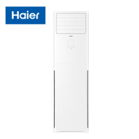 海尔(Haier) KFR-50LW/02XDD83 立柜式冷暖空调 2匹 三级能效 变频 智能防直吹 强冷劲热