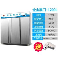 乐创(lecon) 药品阴凉展示柜医药柜药店冷藏柜医用冷柜陈列柜药品柜阴凉柜 三门上置压缩机不锈钢门1200L