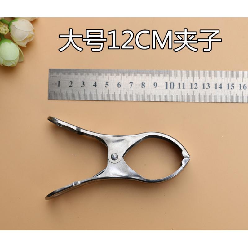 家柏饰(CORATED)十字绣绣夹不锈钢夹子衣服架防风夹晾衣夹晒棉被夹子绣架大夹子高清大图