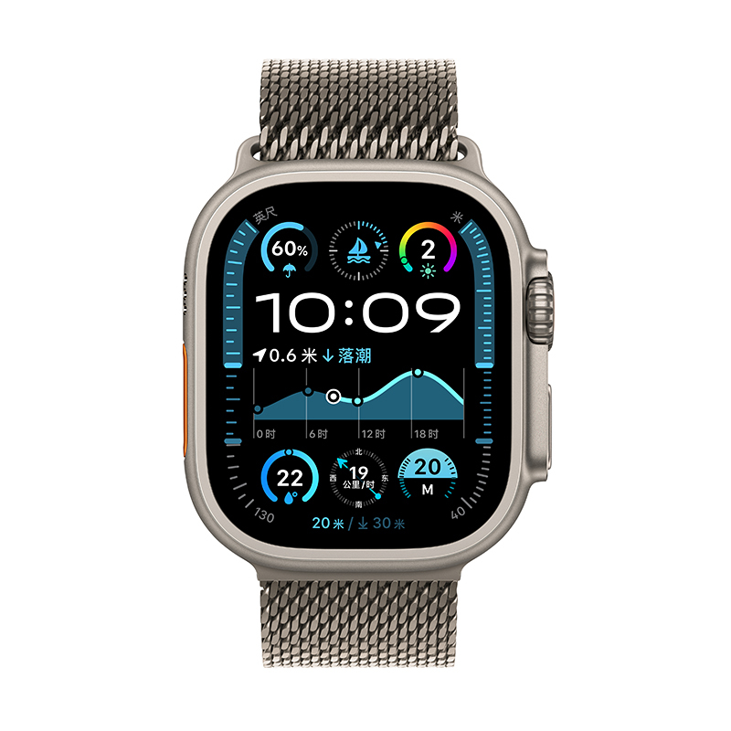 MXDJ3CH/B Apple Watch Ultra 2 蜂窝 49 毫米原色钛金属表壳 原色钛金属米兰尼斯表带-M
