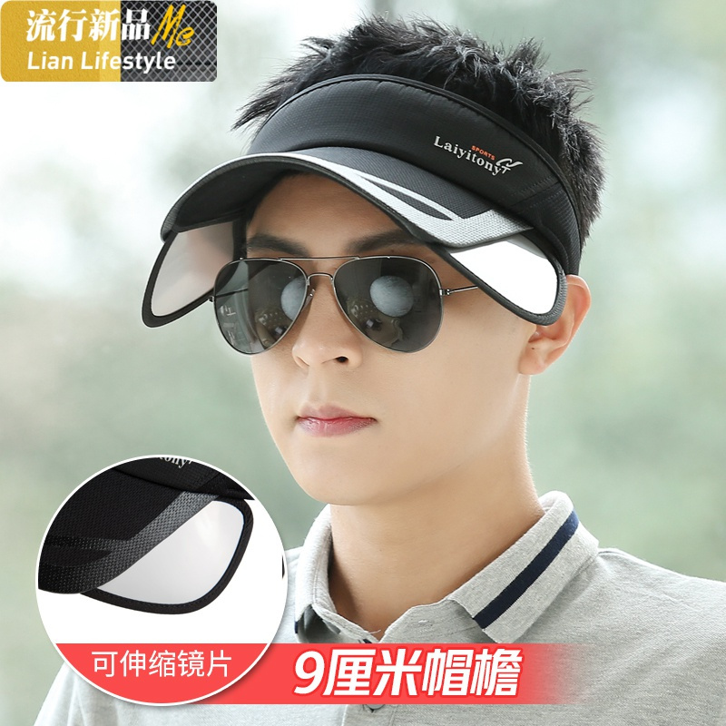 盛世尼曼夏天帽子男士韩版户外防晒帽钓鱼空顶帽夏季大帽檐太阳帽男