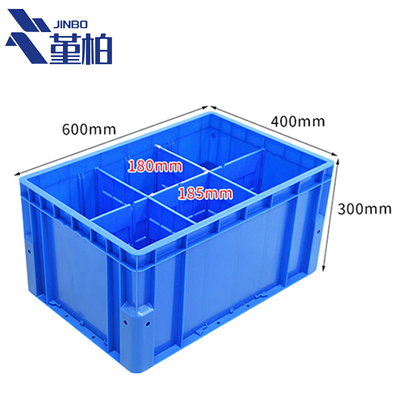 堇柏 周转箱 六格 个高清大图