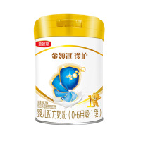 伊利(YILI)金领冠珍护1段婴儿配方奶粉280g*1罐(新旧包装随机发货)