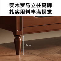 冀华美0729-实木电视柜现代简约客厅茶几电视柜地柜电视机柜1.8米复古黑