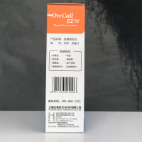 艾科(AIKE）艾科灵睿2血糖试条测试仪家用自动易测血糖的仪器独立装200片试条糖尿病检测测试200试纸孕妇可用虹吸式