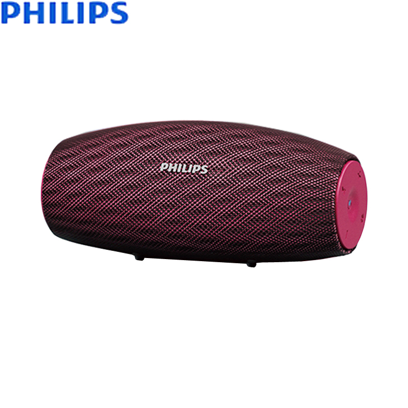PHILIPS/飞利浦BT6900无线蓝牙音响 便携式防水防尘户外音响低音炮便携式蓝牙音响 紫色