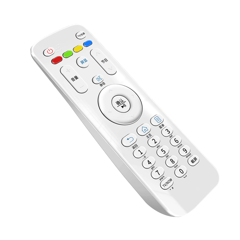 适用于海尔Haier电视通用遥控器 海尔摩卡模卡液晶电视机专用万能高清大图