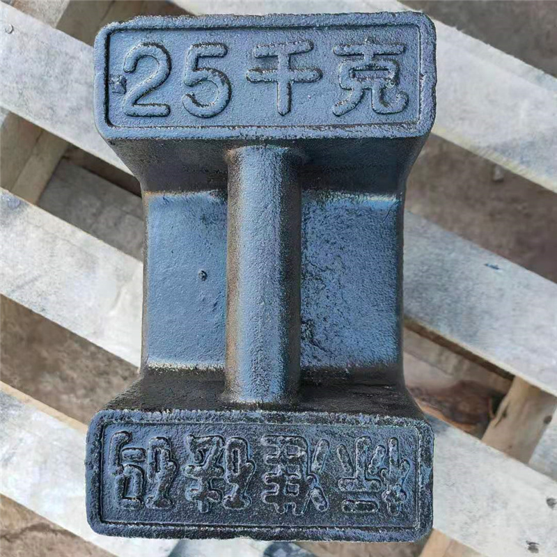 双安aa铸铁砝码25kg