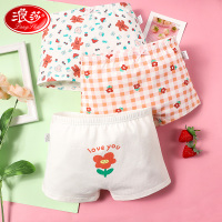 浪莎女童内裤儿童夏季薄款纯棉平角夏女宝宝中大童小女孩四角短裤 170cm(170cm（建议身高160- 日系小花3条（双层纯棉裆）
