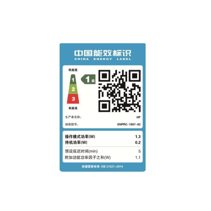 惠普HP Ink Tank 310 连供加墨水彩色喷墨打印机一体机惠普tank310打印复印扫描 家用办公 学生照片打印机套餐1图片