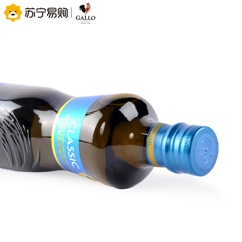 橄露GALLO公鸡橄榄油 葡萄牙原装原瓶进口经典特级初榨橄榄油500ml*2瓶 礼盒装食用植物油