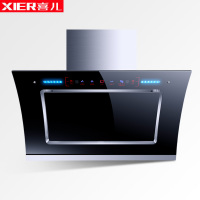 喜儿(xier)XY-101-900体感触控式22m³吸力油烟机(不提供安装)