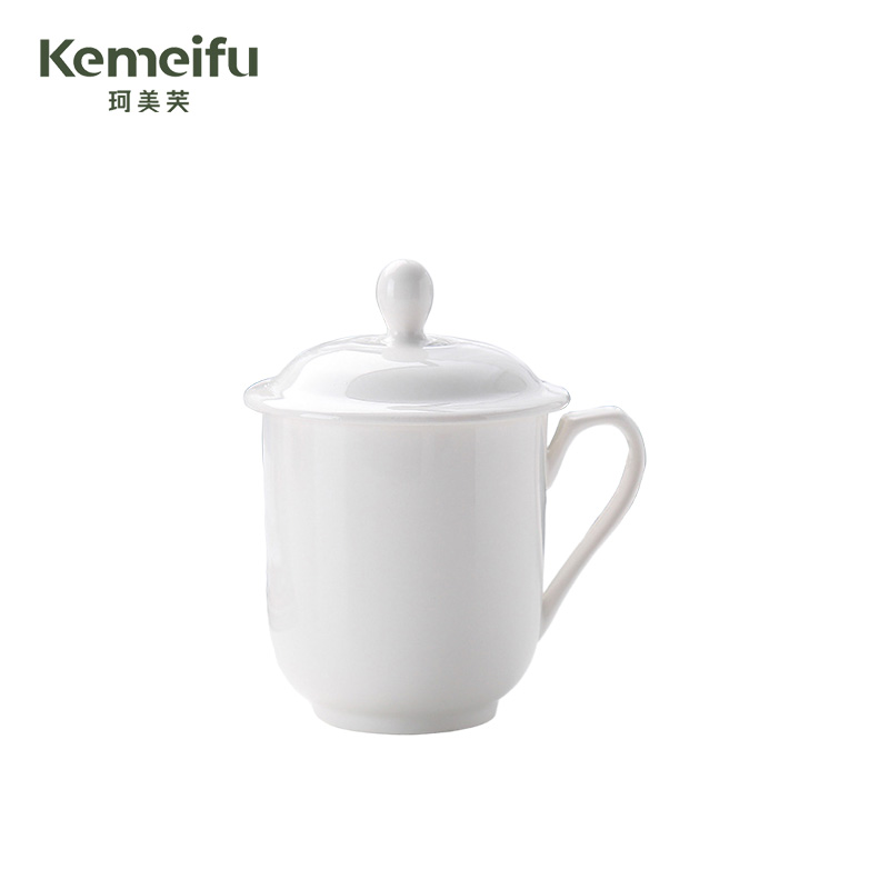 珂美芙 陶瓷带盖茶杯 纯白330ml 个高清大图