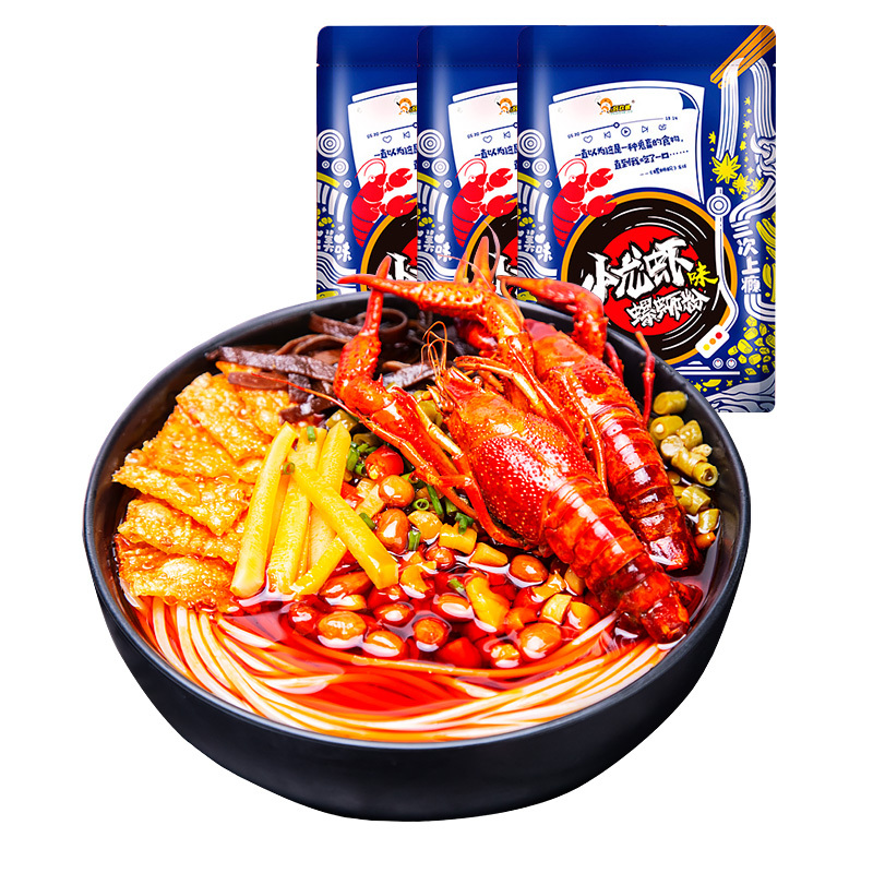 三袋装好欢螺螺蛳粉小龙虾味螺丝粉320g3袋新品螺狮粉柳州特产好欢螺