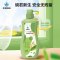JLGJ 蕉蓝国际净油植萃洗洁精600ml去油无残留果蔬厨房清洁柠檬香食品级