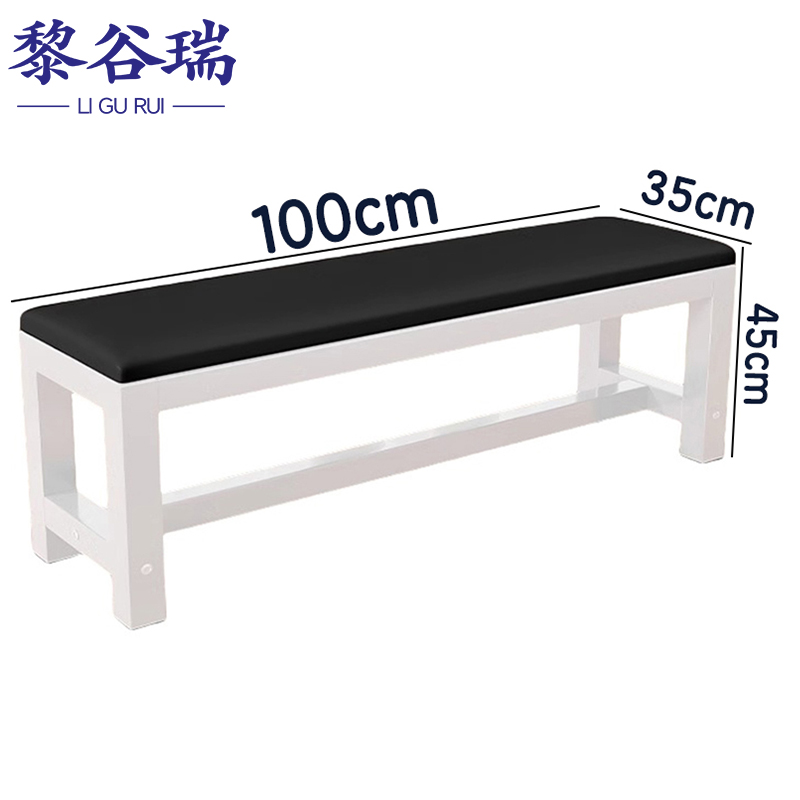 黎谷瑞长条凳 浴室凳单层100cm个
