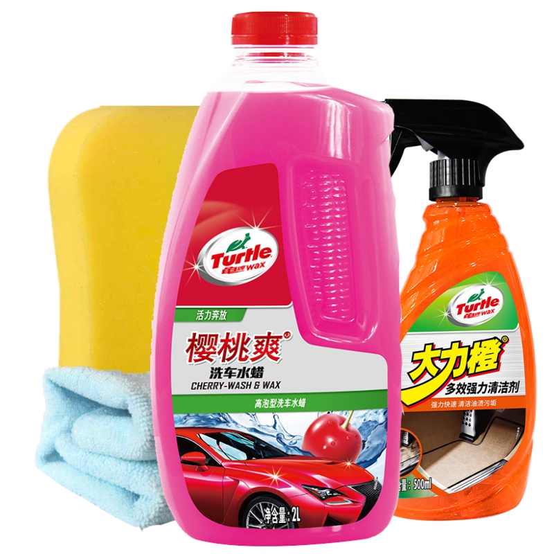 樱桃爽洗车水蜡2L+洗车海绵+毛巾+多效内饰清洗剂