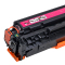 格然 惠普CE413A红色硒鼓适用HP300 400 M451dn碳粉盒M451dw M475dn打印机305A墨盒