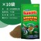 热带鱼粮增艳鱼食鱼饲料小型观赏鱼孔雀鱼通用型微颗粒薄片