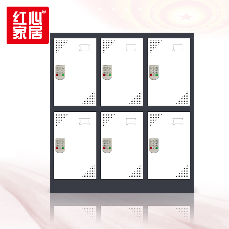 〖红心〗SHX1846 学生书包柜 收纳铁皮柜储物柜