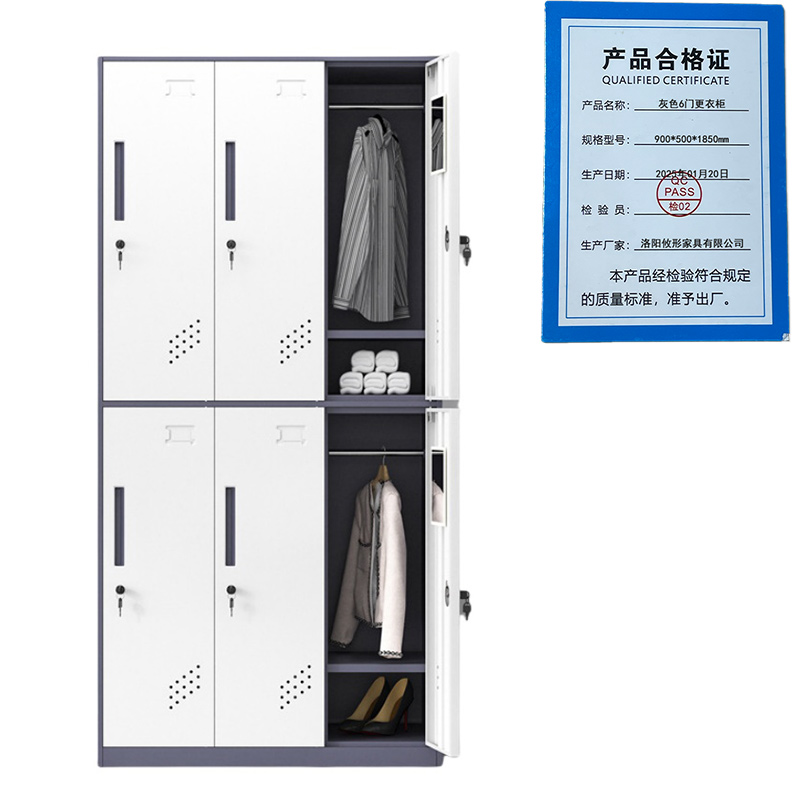 凌迪星灰色6门更衣柜900*500*1850mm台高清大图