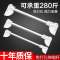 经典款22管径 50-80cm[长度可伸 。家用不锈钢伸缩晾衣杆免打孔窗帘杆晾衣架浴帘杆卧室阳台挂衣